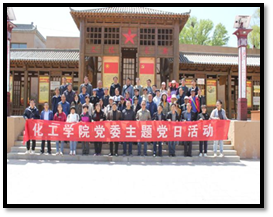 64d0520d4aca44e2b313128835bad8fd.png image.png